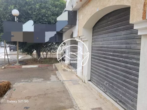 A vendre Un local Commerciale Ain Zaghouan Nord