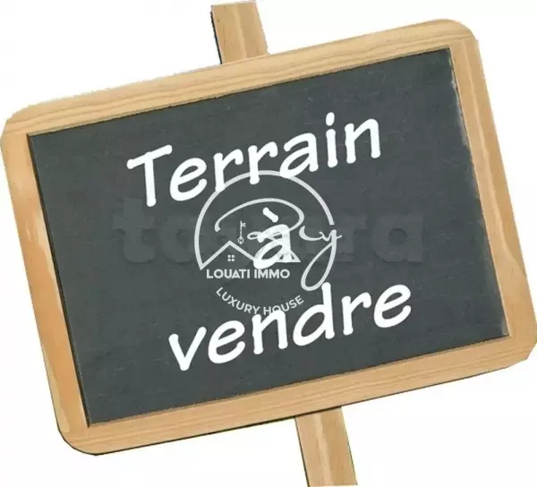 A vendre Terrain 1680 m2 Aouina